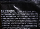 稻香誠(chéng)制 水晶蝦餃皇燒賣叉燒包糯米雞核桃包 港廣式早茶點(diǎn)心兒童早餐速食 休閑周末早茶套餐 6件套 曬單實(shí)拍圖
