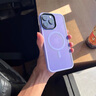 特雷索 蘋(píng)果16Promax手機(jī)殼iPhone15pro保護(hù)套蘋(píng)果14硅膠磁吸殼磨砂透明背板全包防摔簡(jiǎn)約商務(wù)款親膚手感 【神秘黑】 iPhone15Pro Max 曬單實(shí)拍圖