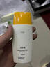 佰草集典萃防曬舒緩臻享裝SPF50+曬出彩輕盈禮盒BB霜面膜面部套裝 防曬乳40ml【套拆無(wú)盒】 曬單實(shí)拍圖