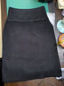恒源祥針織半身裙秋冬包臀短裙女高腰打底屁簾羊毛彈力毛線(xiàn)一步裙子 (中)黑色 XL (建議115~130斤) 曬單實(shí)拍圖