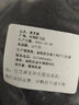 小濤莊園精選生黑芝麻油麻25年新貨新鮮河南駐馬店特產(chǎn)干凈顆粒飽滿(mǎn)無(wú)染色 精選生黑芝麻2500克1件 曬單實(shí)拍圖