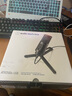 鐵三角（Audio-technica）鐵三角atr2500X-USB電容麥克風(fēng)手機話(huà)筒專(zhuān)業(yè)電腦錄音設備套裝主播雪怪type-c 鐵三角ATR2500-X麥克風(fēng)標配送耳塞 曬單實(shí)拍圖