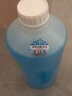 蓝星汽车玻璃水-2℃ 2L*2瓶玻璃清洗剂 新能源汽车适用 实拍图