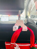 潮九玩五卡通車(chē)載掛鉤汽車(chē)椅背后座車(chē)用多功能可愛(ài)座椅后靠背車(chē)內掛物鉤 可妮【單個(gè)】 曬單實(shí)拍圖