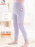 Hello Kitty兒童保暖褲女童棉質(zhì)秋褲寶寶秋冬內穿加厚加絨打底褲536紫色130 曬單實(shí)拍圖