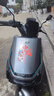 行將電動(dòng)車貼紙摩托身裝飾貼雅迪愛(ài)瑪電瓶車創(chuàng)意個(gè)性中國(guó)醒獅貼畫 中國(guó)車貼[小號(hào)]13x12.5cm 曬單實(shí)拍圖