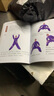 八段錦書(shū)籍  國術(shù)健身 八段錦 中老年健康養生武術(shù)書(shū)籍 曬單實(shí)拍圖