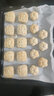 創(chuàng  )豐達新款卡通老虎50g月餅模具手壓式綠豆糕冰皮月餅點(diǎn)心烘焙模型 50g老虎+30g虎爪【2套】 曬單實(shí)拍圖