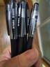 晨光（M&G）0.2mm極細中性筆學(xué)生用超細針管黑筆細頭細筆水筆財務(wù)記賬會(huì )計專(zhuān)用細筆芯碳素水性簽字筆 6支黑色筆 曬單實(shí)拍圖