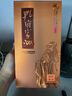 孔府家 36度折桂酒 475ml 山東濃香型白酒 新老包裝隨機發(fā)貨單瓶裝 曬單實(shí)拍圖