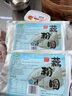 淘藕人揚州藕粉圓子芝麻紫薯薺菜豆沙紅棗五仁豬肉餡藕粉丸子湯圓元宵 （芝麻+紫薯+豆沙）各1袋共 900g 300g/袋（內含15個(gè)/袋） 曬單實(shí)拍圖