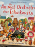 現(xiàn)貨 Usborne出品 動物樂隊演奏柴可夫斯基 The Animal Orchestra Plays Tchaikovsky 英文原版繪本 兒童音樂童話故事觸摸發(fā)聲書 曬單實拍圖