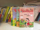 胡小鬧日記 1-4輯全套22冊(cè)升級(jí)經(jīng)典版 小學(xué)生課外閱讀書(shū)籍一二三四五六年級(jí)必讀課外書(shū)老師推薦勵(lì)志讀物8-10- 胡小鬧日記(第2輯 學(xué)習(xí)篇 共5冊(cè)) 曬單實(shí)拍圖