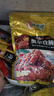 特未濃特味濃奧爾良烤翅腌料1kg 油炸雞翅調料 炸雞腿燒烤調料 1000克 曬單實(shí)拍圖