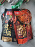 大喜大烤肉醬韓式原味韓國(guó)燒烤調(diào)料牛肉腌料醬料蘸料家用孜然香辣 烤肉醬黑椒味100g*4 曬單實(shí)拍圖