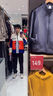 杰克·瓊斯（JACK&JONES）25年男裝秋季牛仔褲男寬松潮酷微彈褲子復(fù)古廢土風(fēng)907廓形闊腿褲 E41 中牛仔藍(lán) 31 175 W31/L30 曬單實(shí)拍圖