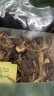 方家铺子中华老字号有机茶树菇100g/袋 未开伞厚菇菌菇 煲汤火锅食材 实拍图