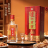 瀘州老窖【官方授權(quán)】八年窖頭曲 濃香型白酒 52度500ml 52度 500mL 6瓶 流金整箱 曬單實拍圖