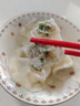 膠東風(fēng)味手工鲅魚水餃工廠直發(fā)順豐包郵 500g/袋（共4袋） 曬單實拍圖