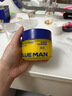 尊藍(lán) PRIME BLUE尊藍(lán)煙酰胺控油清潔泥膜去黑頭粉刺閉口深層保濕去黃提亮面膜學(xué)生 黃芪抗皺緊致面膜120g 曬單實拍圖