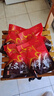 古坊吳家五香醬鹵牛肉熟食牛腱子肉閬中特產(chǎn)鹽葉子下酒即食真空開袋225g 少筋-五香225g*1袋 曬單實拍圖