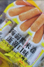 北田 中国台湾 蒟蒻糙米卷蛋黄味160g 酥脆儿童食品膨化食品 实拍图