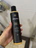 PHILIP B皇家烏木沉香亮澤洗發(fā)水220ml 亮澤改善受損深層滋養蓬松 烏木沉香洗發(fā)水220ml 烏木沉香洗發(fā)水220ml 曬單實(shí)拍圖