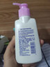 碧柔（Biore）卸妝泡沫 碧柔卸妝乳 卸妝水 卸妝油 卸妝液 卸妝潔面泡沫花王 卸妝乳150ml 曬單實(shí)拍圖
