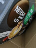 雀巢（Nestle）金牌馆藏丝滑拿铁速溶咖啡粉奶茶咖啡伴侣工作族冲调饮料20gX5条 实拍图