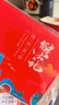 【禮券】陽澄逍遙 大閘蟹禮券螃蟹卡券禮品卡提貨券全母蟹3.0兩8只鮮活湖海鮮禮盒 曬單實拍圖
