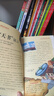 全12冊(cè) 少年探索發(fā)現(xiàn)系列 你不可不知的世界未解之謎大全集 中小學(xué)生科普類 青少版百科全書籍 曬單實(shí)拍圖