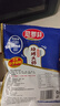 尼羅非云南辣椒面蘸料燒烤大師燒烤調(diào)味香料云南特產(chǎn)干蘸水戶外麻辣燙 燒烤料200g*2袋 曬單實(shí)拍圖