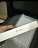 Apple/蘋果 iPhone 16 Pro 128GB 白色鈦金屬 雙卡雙待手機(jī)【贈送電信話費(fèi)券】 曬單實拍圖