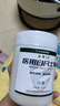 醫(yī)用白凡士林 500ml 凡士林身體乳修護(hù)晶凍潤(rùn)膚 防皸裂膏手足裂干裂護(hù)手霜護(hù)膚膏 【醫(yī)用級(jí)500ml】2瓶裝 曬單實(shí)拍圖