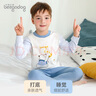 小狗比格兒童睡衣男純棉秋衣秋褲寶寶內(nèi)衣套裝女春秋嬰兒家居服打底衣服 6757氣泡狗 90 建議18-24個(gè)月 曬單實(shí)拍圖