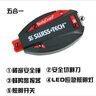 WISS TEC瑞士科技 七合一多功能汽車鑰匙扣安全錘破窗器救生錘 Swiss tech 美國(guó)進(jìn)口-密封吊卡包裝 曬單實(shí)拍圖