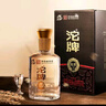 沱牌濃香型白酒 52度 500mL 1瓶 御品 曬單實(shí)拍圖