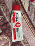 日本進(jìn)口近江兄弟社止痛鎮(zhèn)痛消炎軟膏神經(jīng)痛腰痛肩痛風(fēng)濕65g 近江兄弟社止痛膏65g*2支 曬單實(shí)拍圖