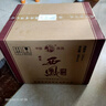 西鳳陜西西鳳酒 鳳香型白酒 高端商務(wù)宴請 收藏送禮佳品 新老款隨機(jī) 52度 460mL 6瓶 西鳳情 曬單實(shí)拍圖