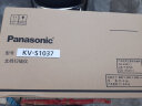 松下(Panasonic)KV-S1037 SL1056扫描仪馈纸式高速小型办公连续双面彩色A4文件 KV-S1037 【30页60面+50页进纸器】 实拍图
