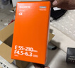 索尼（SONY）aps-c半畫幅微單E卡口變焦定焦鏡頭  a6400 a6700 zve10 鏡頭 E55-210mm 銀色長焦鏡頭 官方標配【無UV/趣味濾鏡等配件】 曬單實拍圖