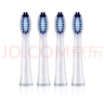 狄拉克 適配博朗歐樂(lè )BSR32-4 S26 S15 3722 3716 3715 3714電動(dòng)牙刷頭 深度清潔型4支裝 曬單實(shí)拍圖