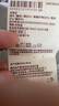 無印良品（MUJI）女式 合腳直角 五指運動船襪 分趾襪 隱形襪 DAF30A3S 米白色 23-25cm/36-40碼 曬單實拍圖