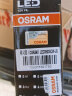 欧司朗（OSRAM）汽车LED大灯灯泡 夜驰者HB3(9005)HB4(9006) 一对 12V/25W 6000K  实拍图