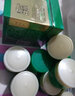 百雀羚（PECHOIN）幀顏綠寶石面霜 抗皺修護(hù)精華霜 淡化細(xì)紋緊致補(bǔ)水保濕滋潤(rùn)日晚霜 抗皺精華霜50g 曬單實(shí)拍圖