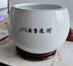 鼎眾陶瓷景德鎮(zhèn)陶瓷器鴻運(yùn)當(dāng)頭聚寶盆擺件中式家居飾品客廳玄關(guān)養(yǎng)魚缸擺件 描金【鴻運(yùn)當(dāng)頭】聚寶盆+底座+證書+五帝錢 曬單實(shí)拍圖