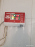創(chuàng)新者太陽能熱水器控制器自動(dòng)上水儀表全智能通用型顯示屏測控儀配件 W100單主機(jī)【全智能帶時(shí)間】 曬單實(shí)拍圖