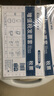 齊心(COMIX)5個(gè)套裝 增值稅發(fā)票袋/發(fā)票套/文件袋 E315 透明 曬單實(shí)拍圖