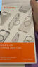 圖拉斯支點(diǎn)殼Q1【全網(wǎng)熱銷(xiāo)霸榜丨迄今更薄更透】 適用蘋(píng)果16pro手機殼iphone16pro磁吸支架防摔超薄全包 曬單實(shí)拍圖