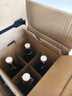 金龍泉荊門特產(chǎn)龍泉壹號(hào)啤酒919ml*4瓶禮盒裝正版原碼新日期|京東快遞 龍泉壹號(hào) 919mL 4瓶 禮盒裝 曬單實(shí)拍圖